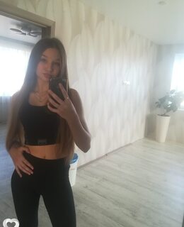 Евсевия